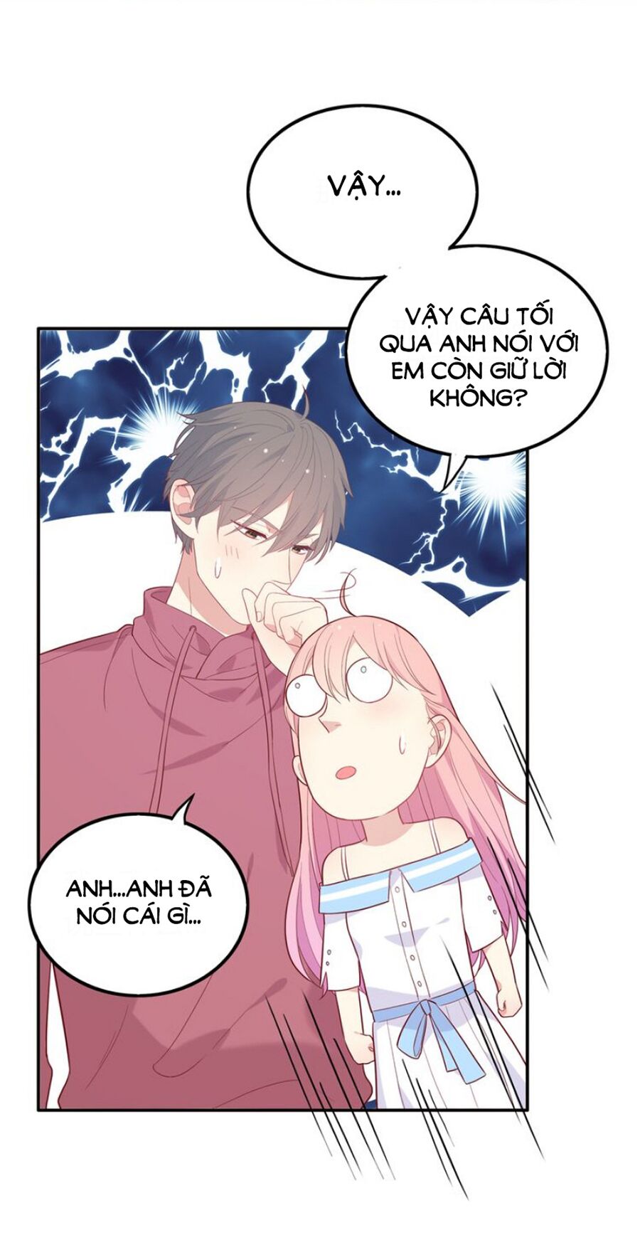 Vương tử thành phố và công chúa Amazon: Chapter 42
