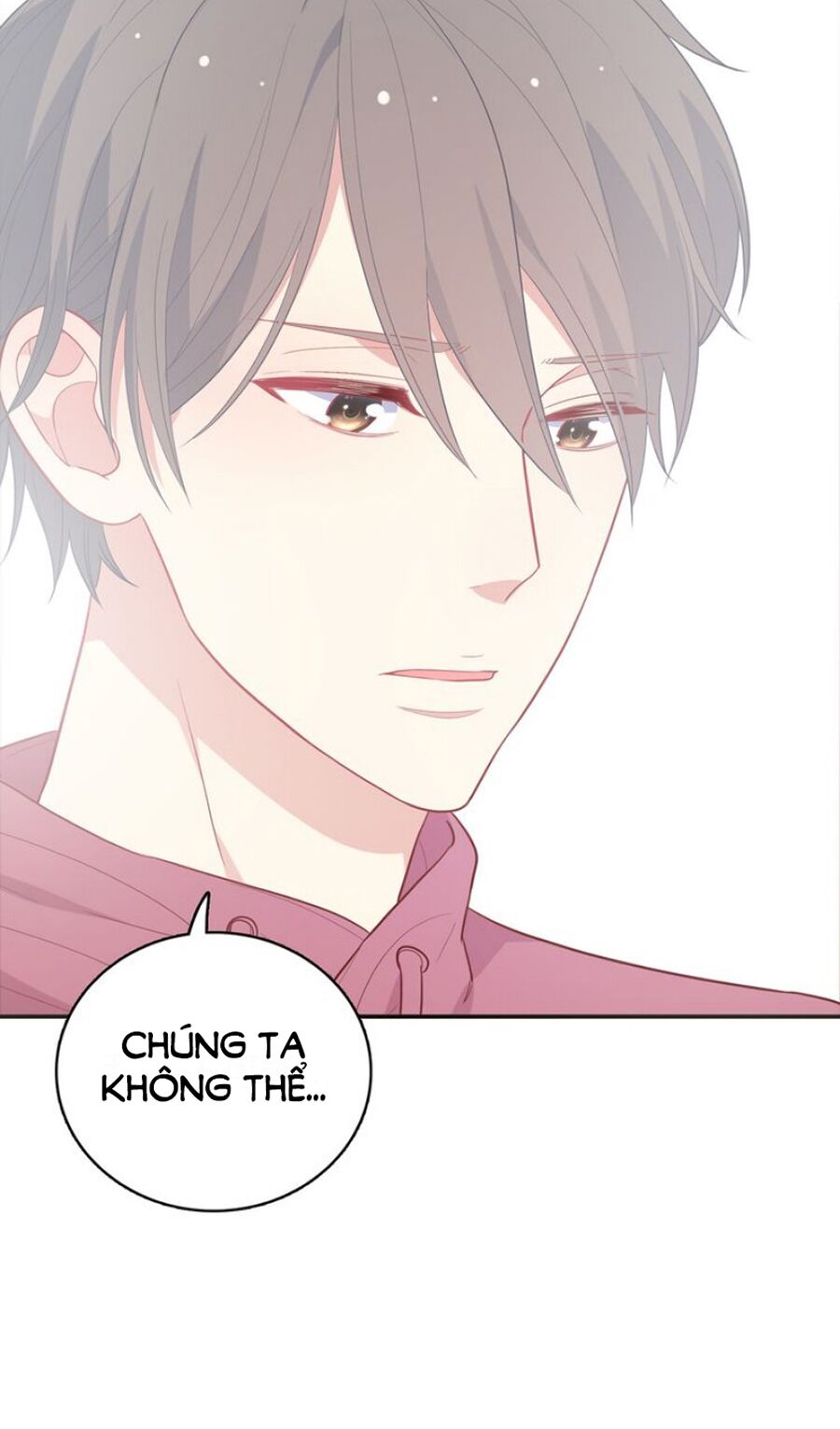 Vương tử thành phố và công chúa Amazon: Chapter 42