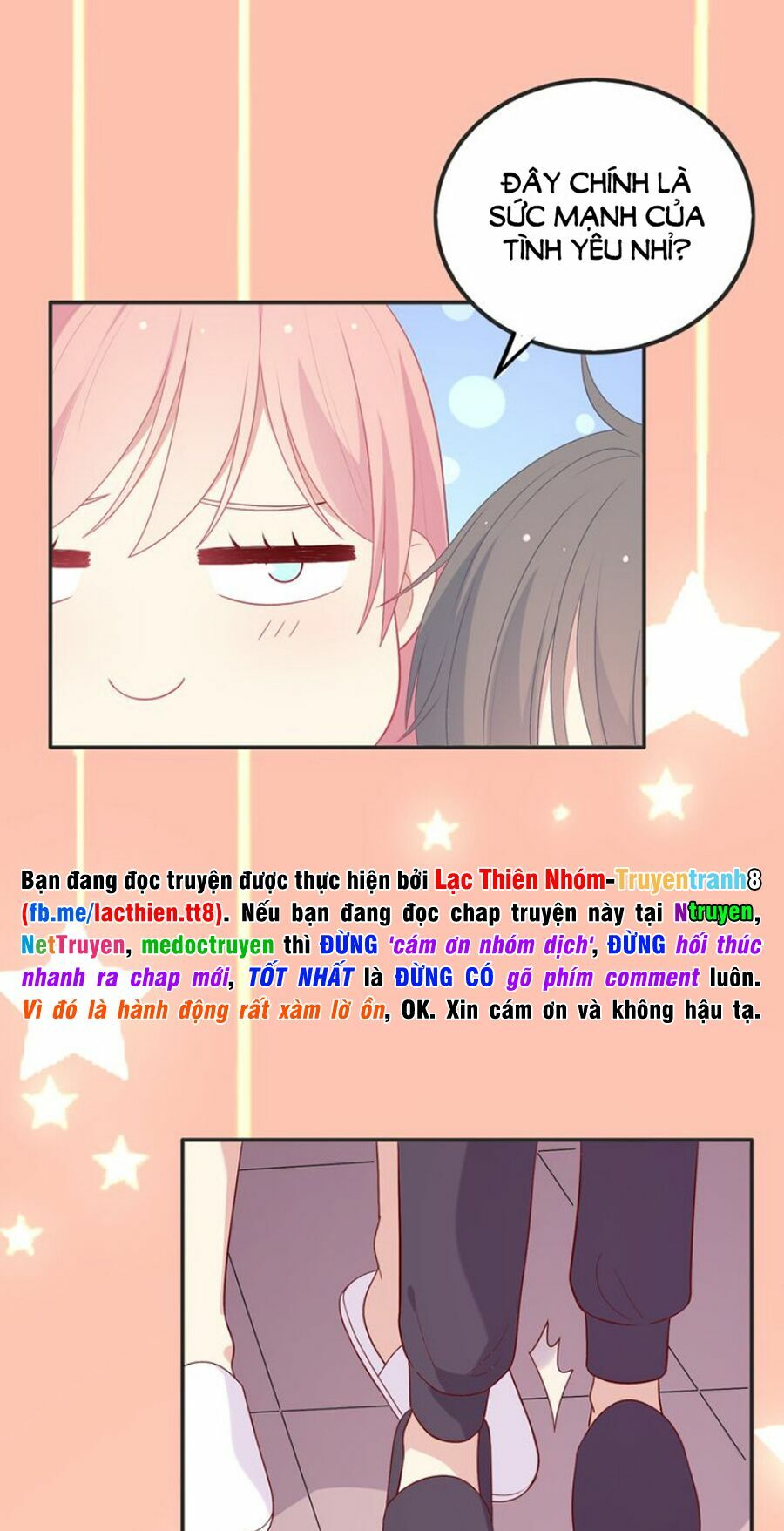 Vương tử thành phố và công chúa Amazon: Chapter 42