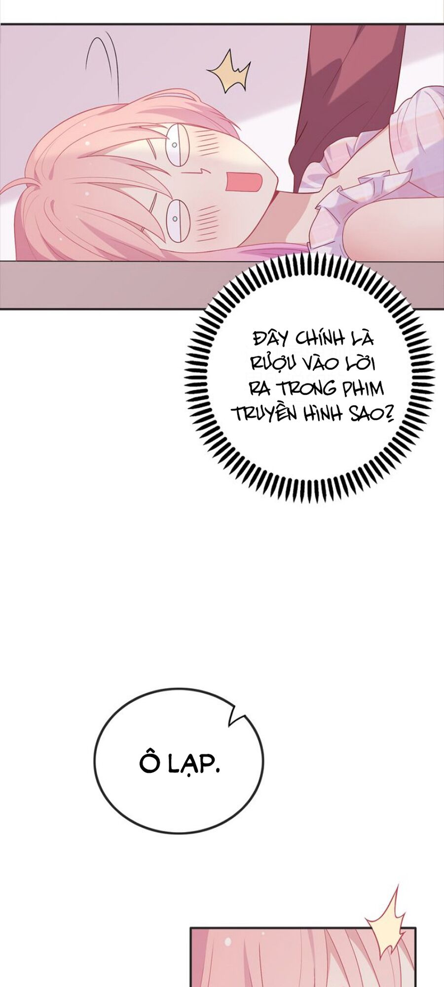 Vương tử thành phố và công chúa Amazon: Chapter 42