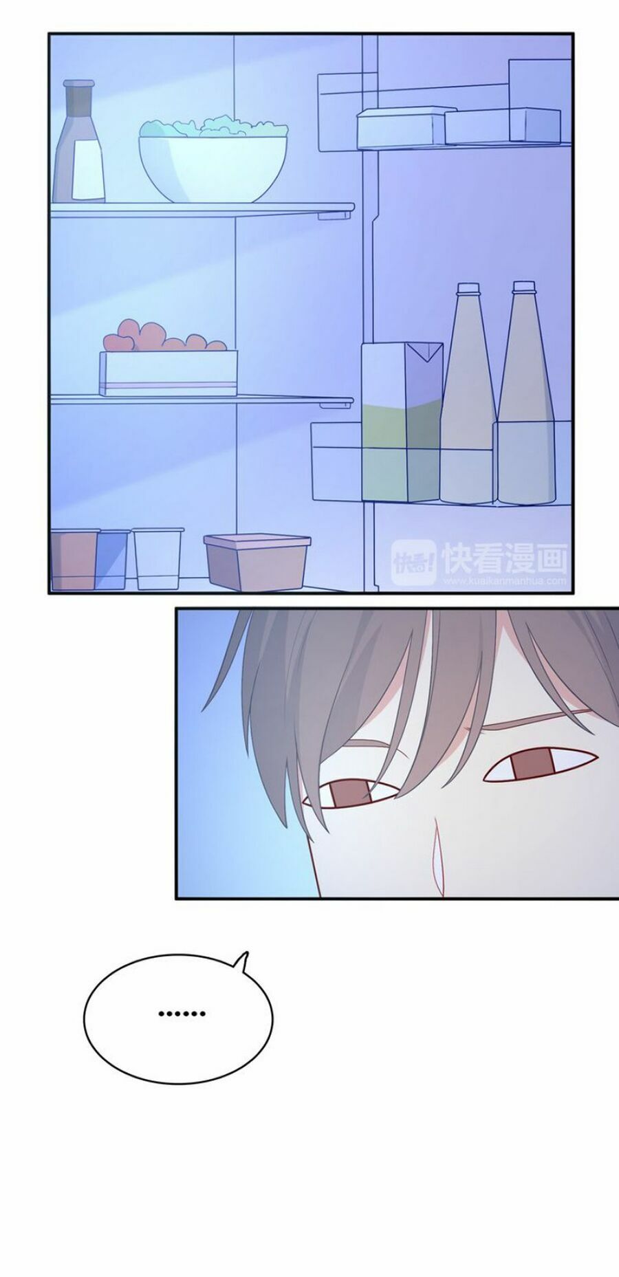 Vương tử thành phố và công chúa Amazon: Chapter 42