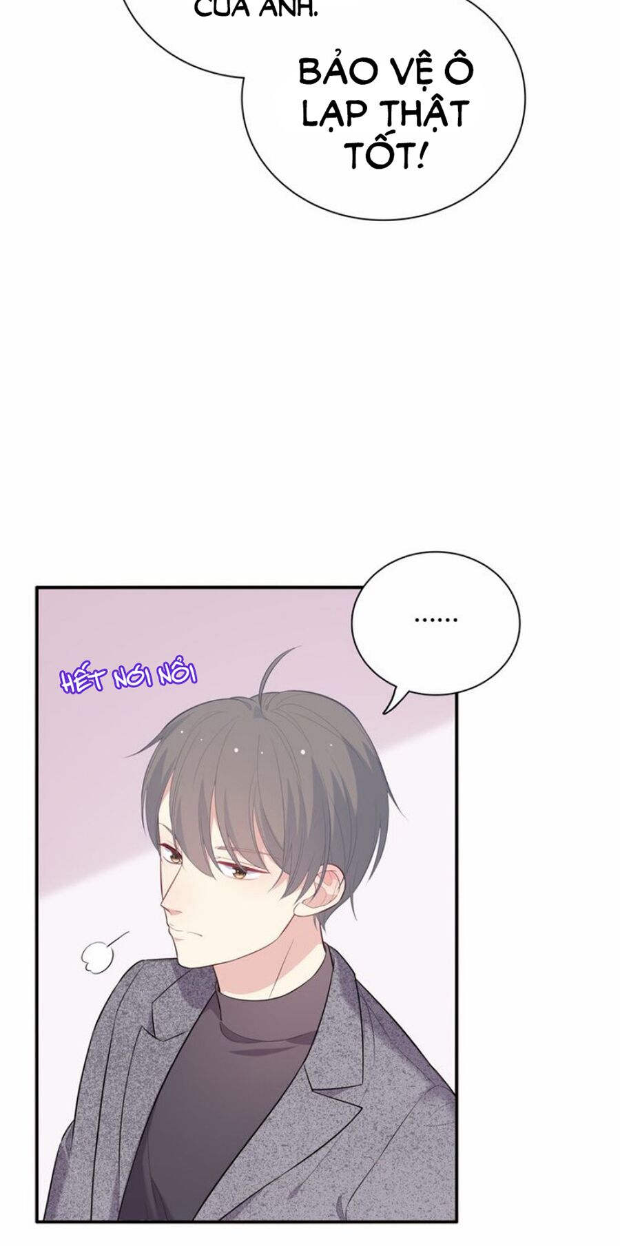 Vương tử thành phố và công chúa Amazon: Chapter 45: - 49