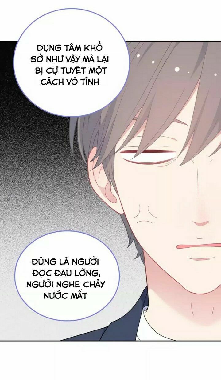 Vương tử thành phố và công chúa Amazon: Chapter 5