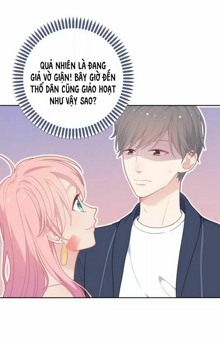 Vương tử thành phố và công chúa Amazon: Chapter 5