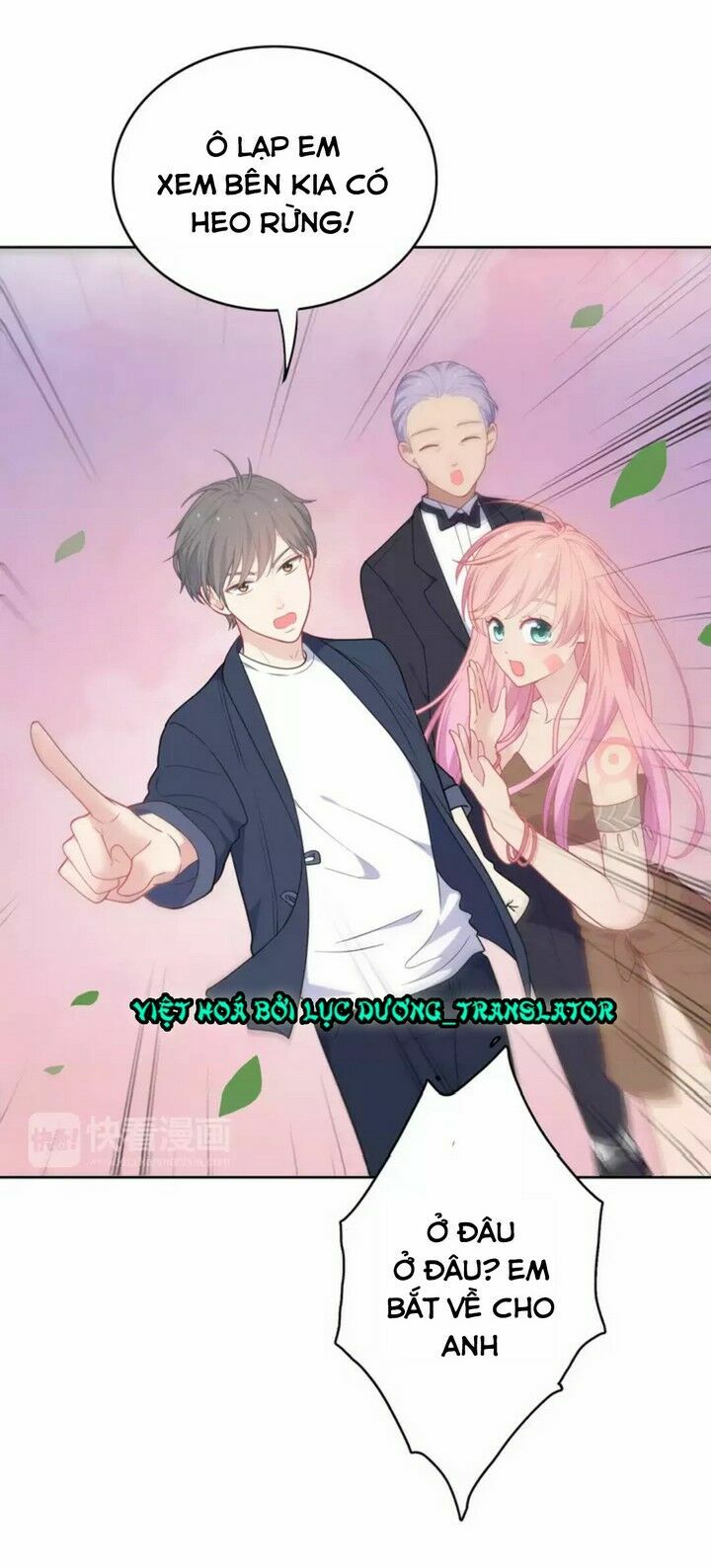 Vương tử thành phố và công chúa Amazon: Chapter 5