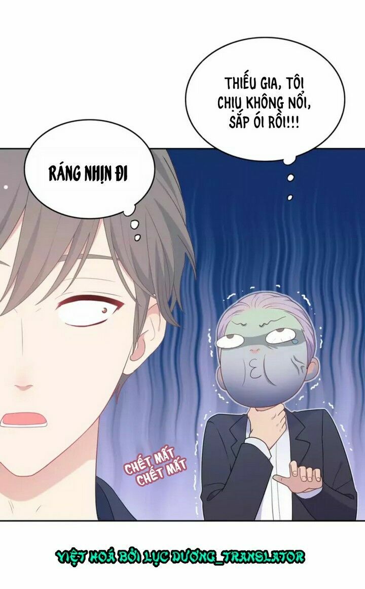 Vương tử thành phố và công chúa Amazon: Chapter 5