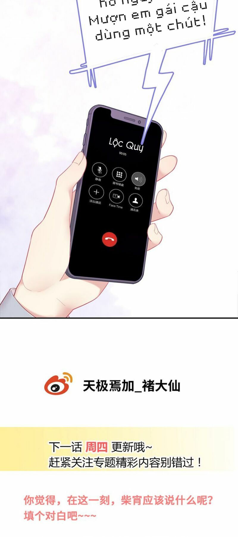 Vương tử thành phố và công chúa Amazon: Chapter 56