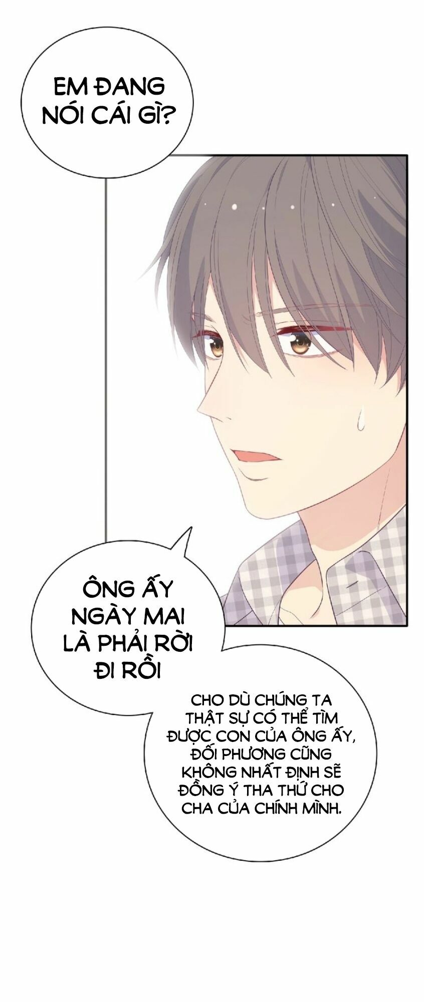 Vương tử thành phố và công chúa Amazon: Chapter 64