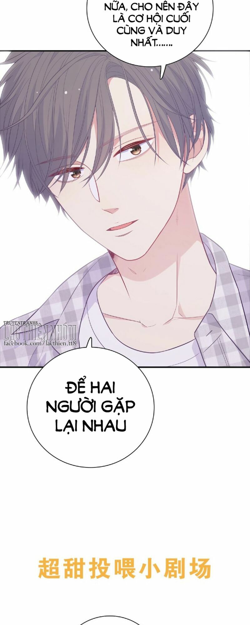 Vương tử thành phố và công chúa Amazon: Chapter 66