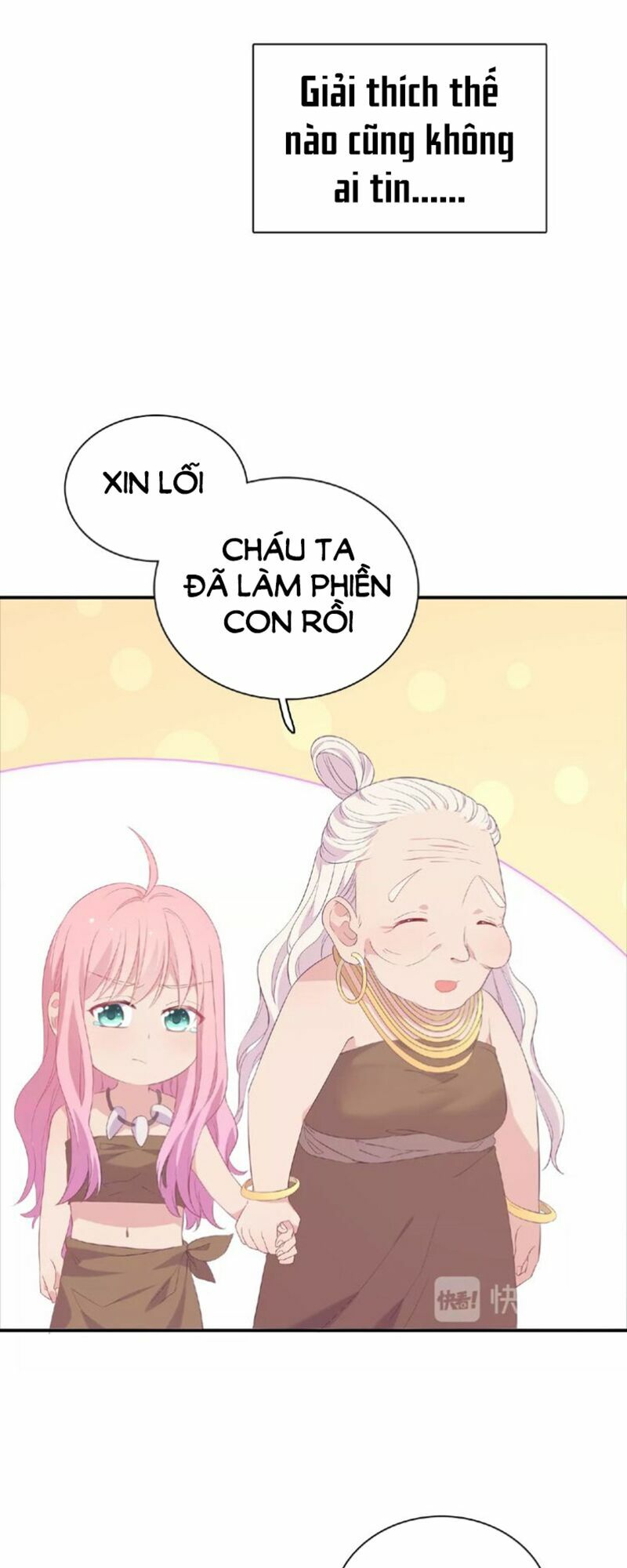 Vương tử thành phố và công chúa Amazon: Chapter 70