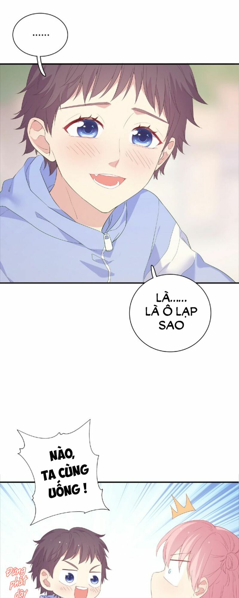 Vương tử thành phố và công chúa Amazon: Chapter 70