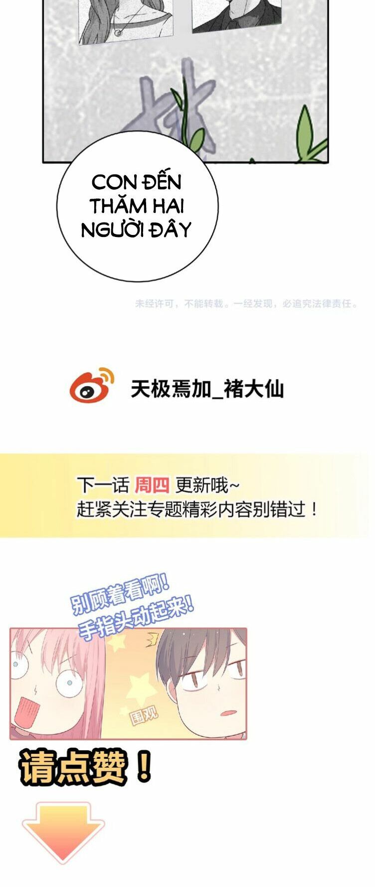 Vương tử thành phố và công chúa Amazon: Chapter 80