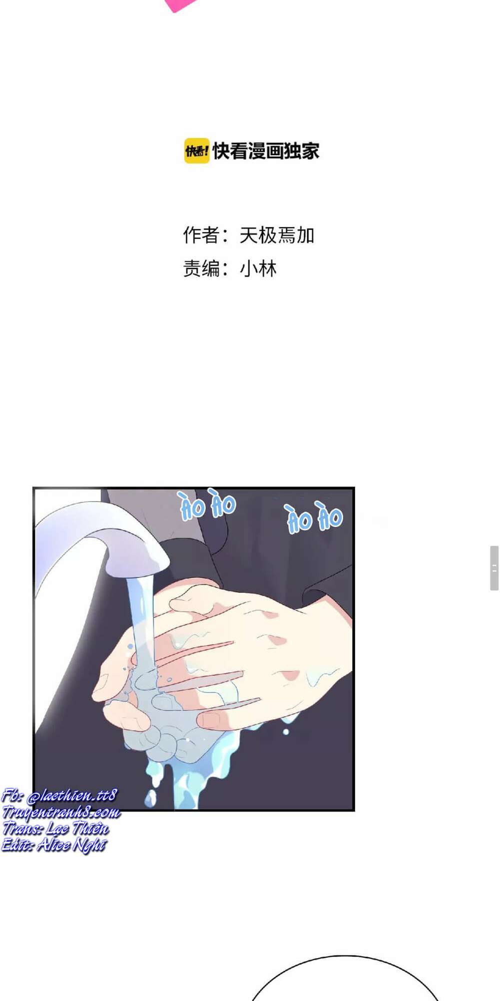 Vương tử thành phố và công chúa Amazon: Chapter 97