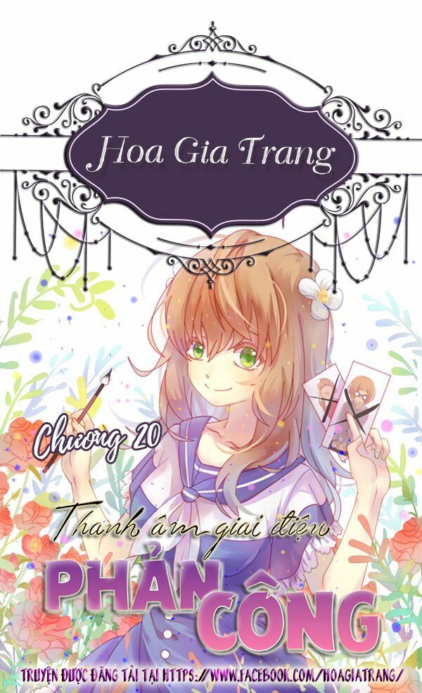 Thanh âm giai điệu phản công: Chapter 20