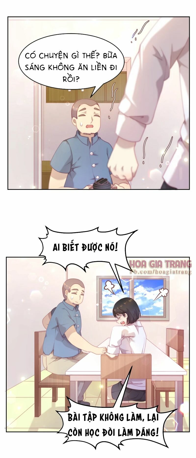 Thanh âm giai điệu phản công: Chapter 21