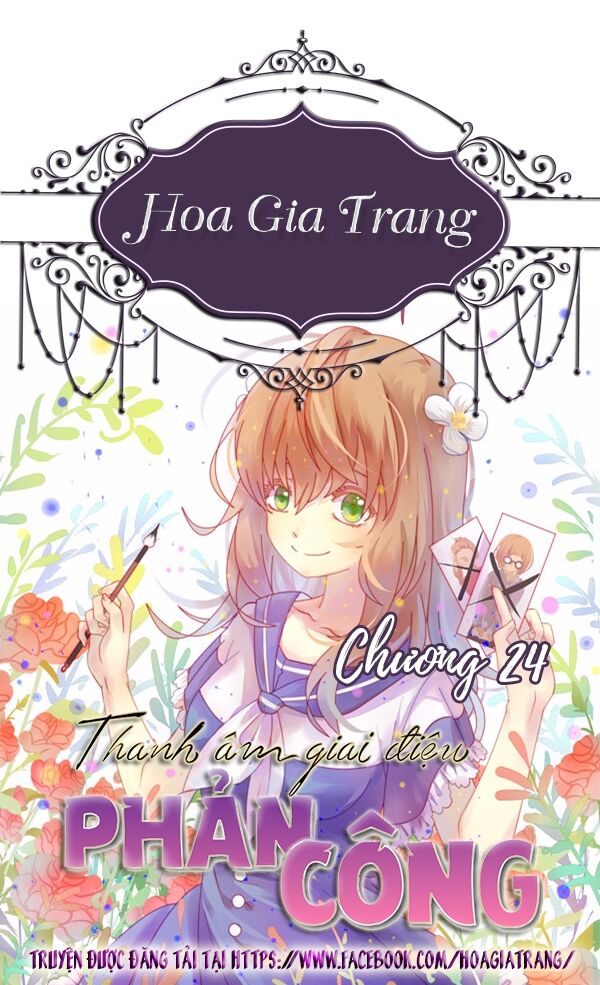 Thanh âm giai điệu phản công: Chapter 24