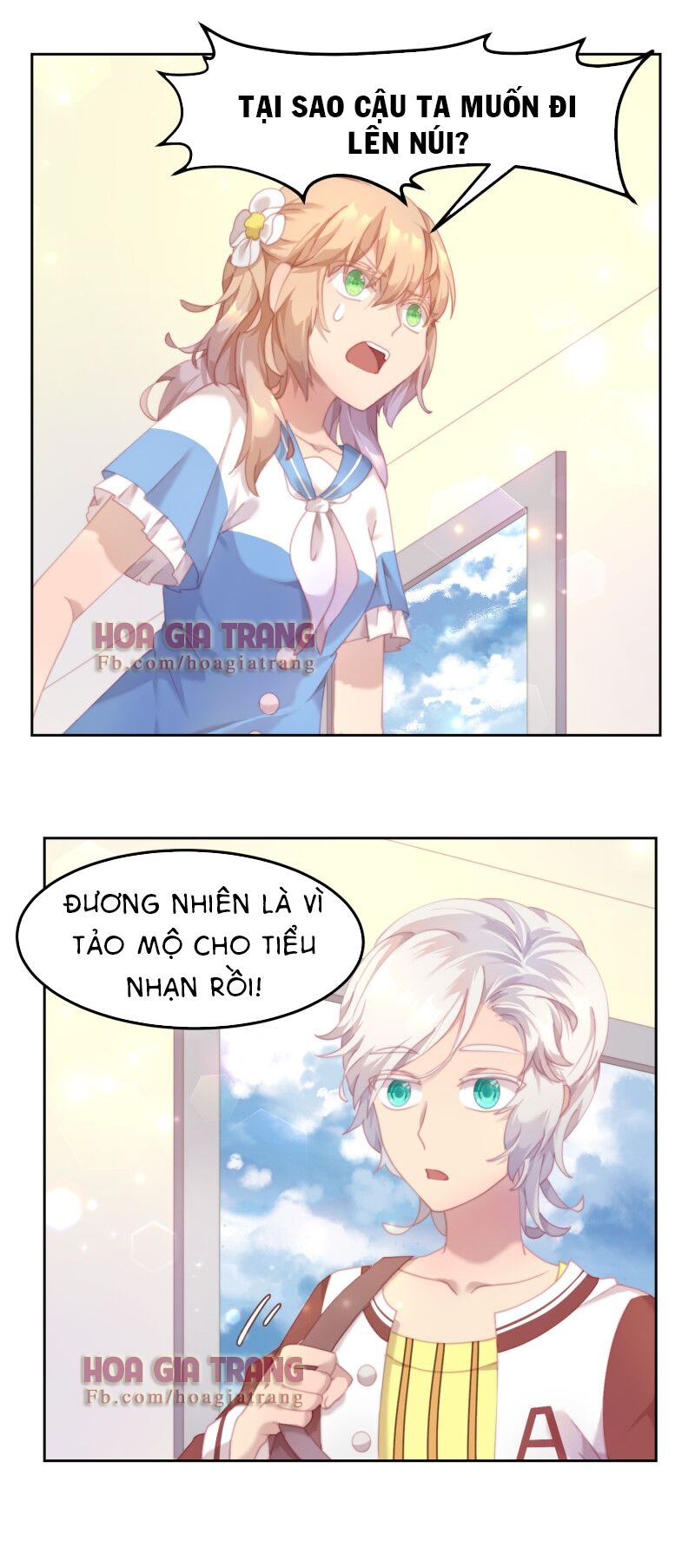 Thanh âm giai điệu phản công: Chapter 24