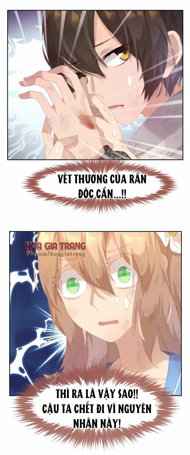 Thanh âm giai điệu phản công: Chapter 28