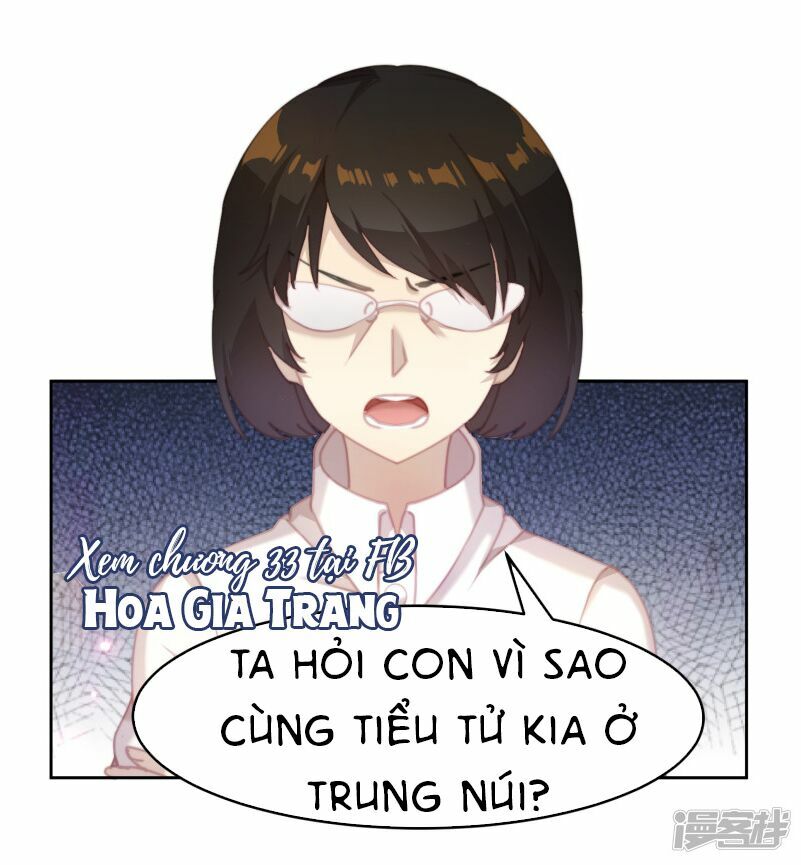 Thanh âm giai điệu phản công: Chapter 32