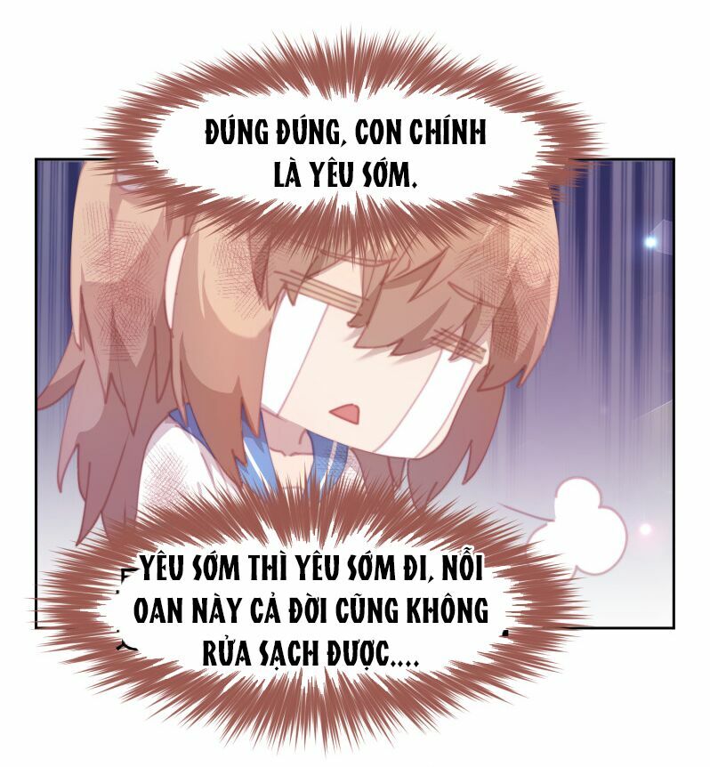Thanh âm giai điệu phản công: Chapter 33