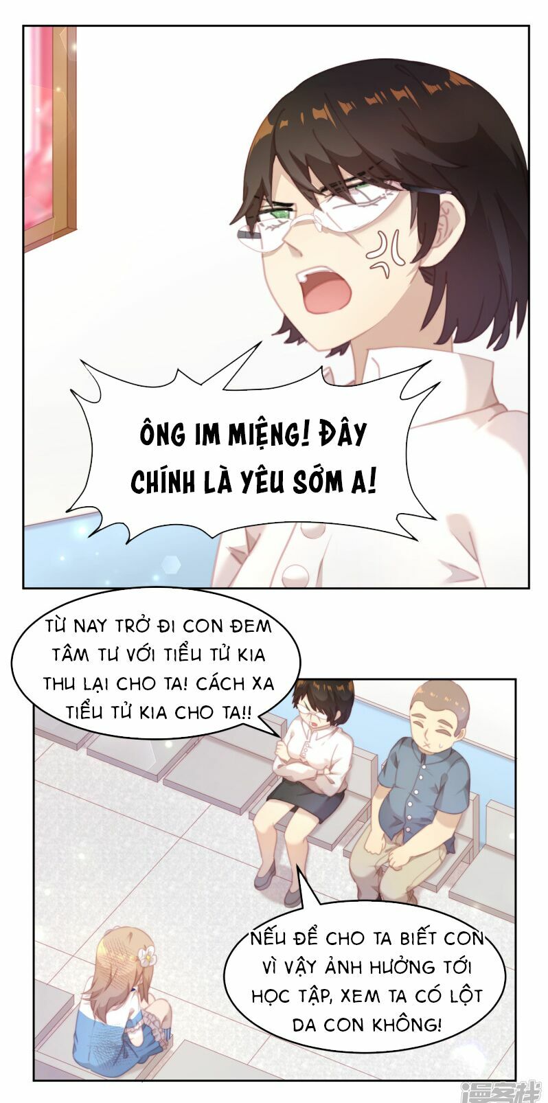 Thanh âm giai điệu phản công: Chapter 33