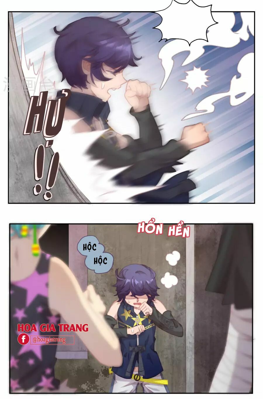 Thanh âm giai điệu phản công: Chapter 46