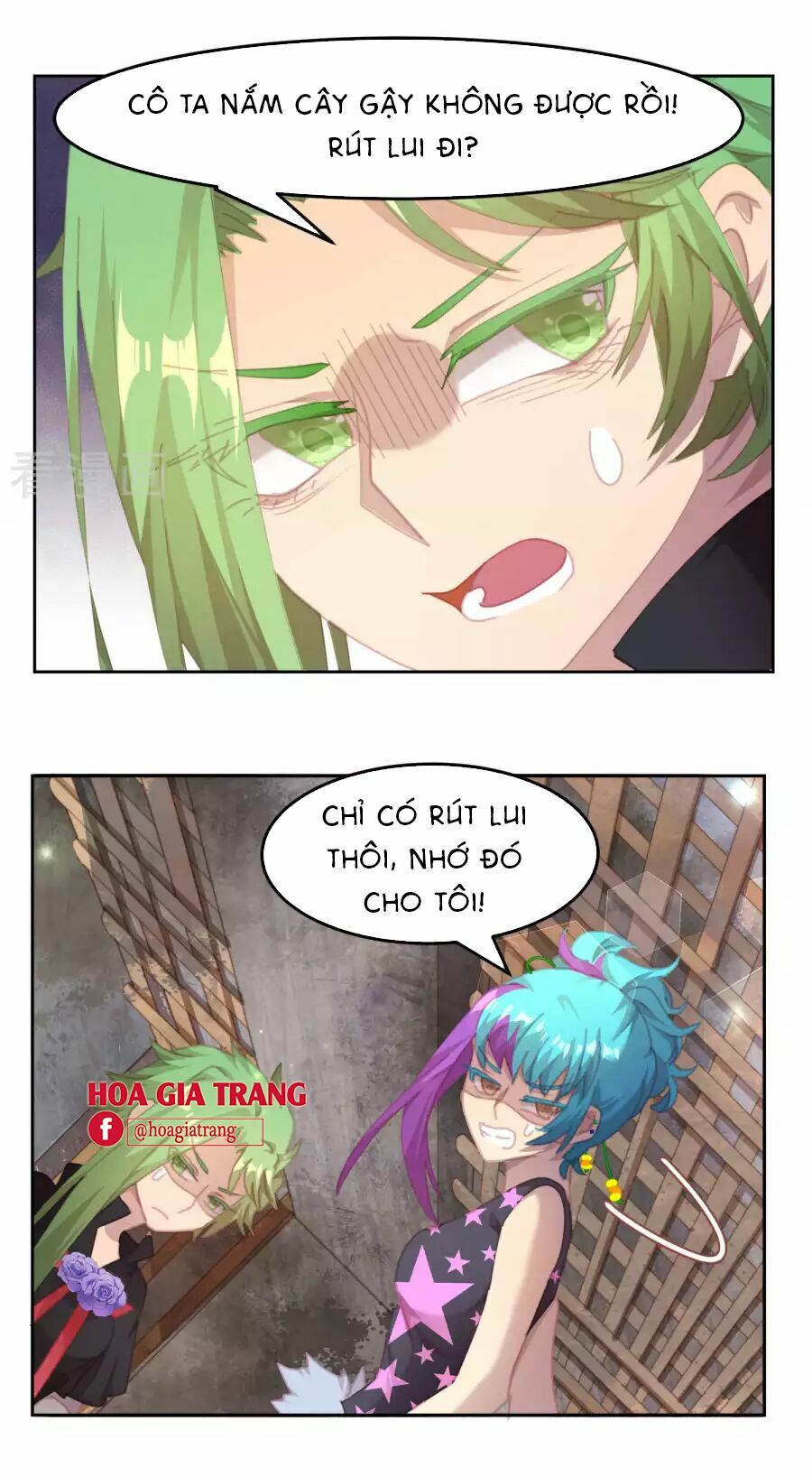 Thanh âm giai điệu phản công: Chapter 48