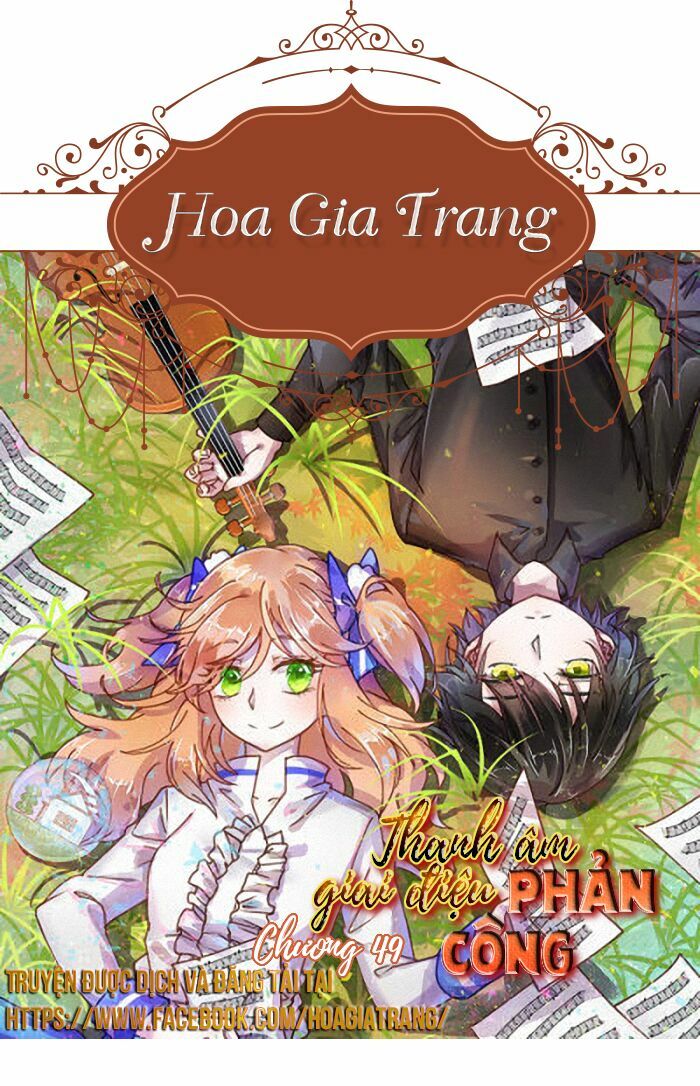 Thanh âm giai điệu phản công: Chapter 49