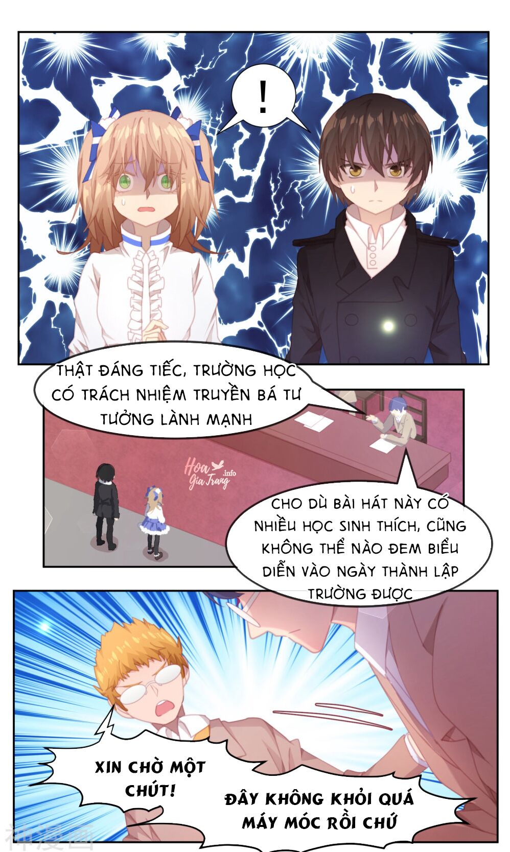 Thanh âm giai điệu phản công: Chapter 65