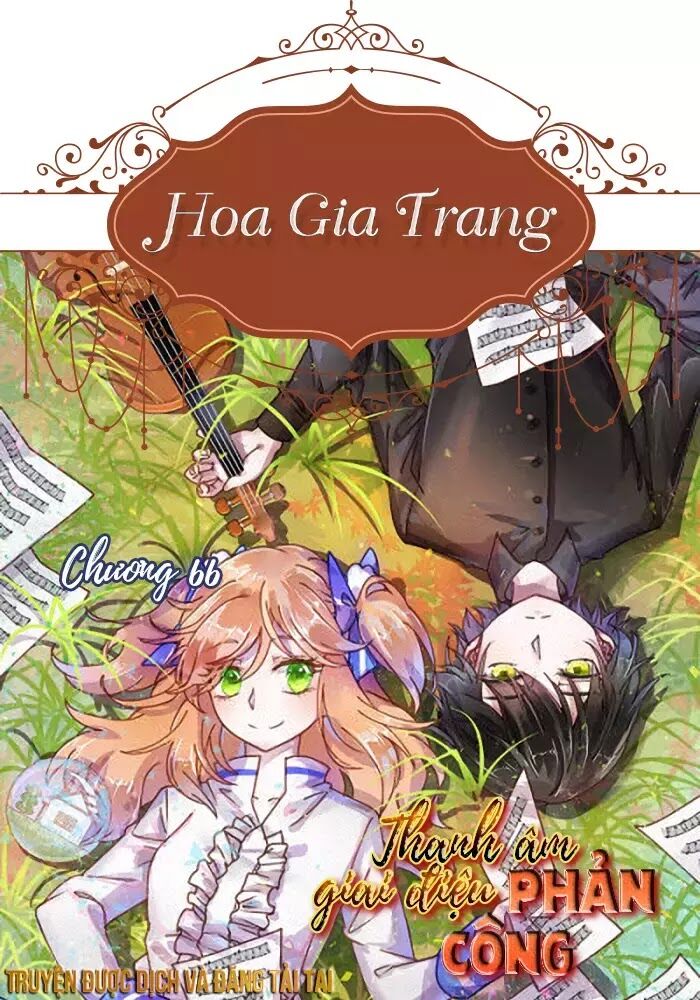 Thanh âm giai điệu phản công: Chapter 66