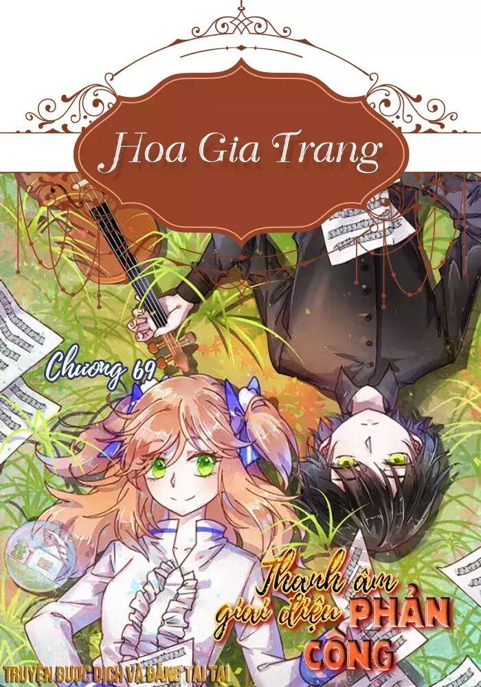 Thanh âm giai điệu phản công: Chapter 69