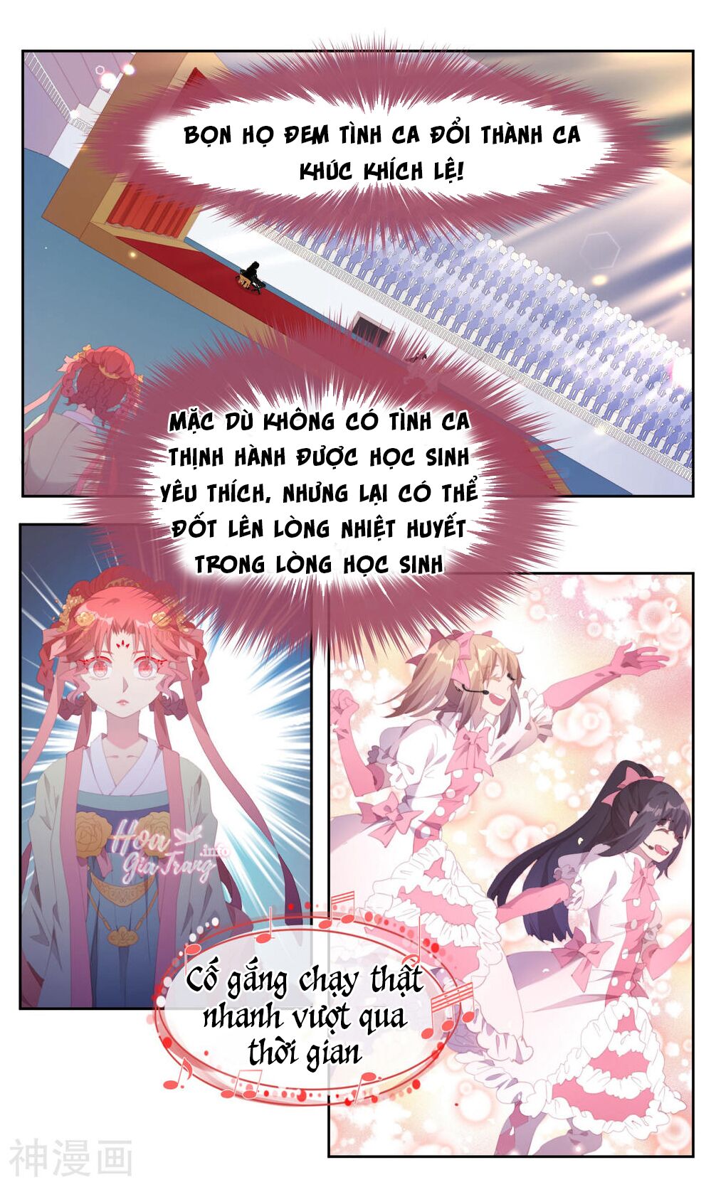 Thanh âm giai điệu phản công: Chapter 77