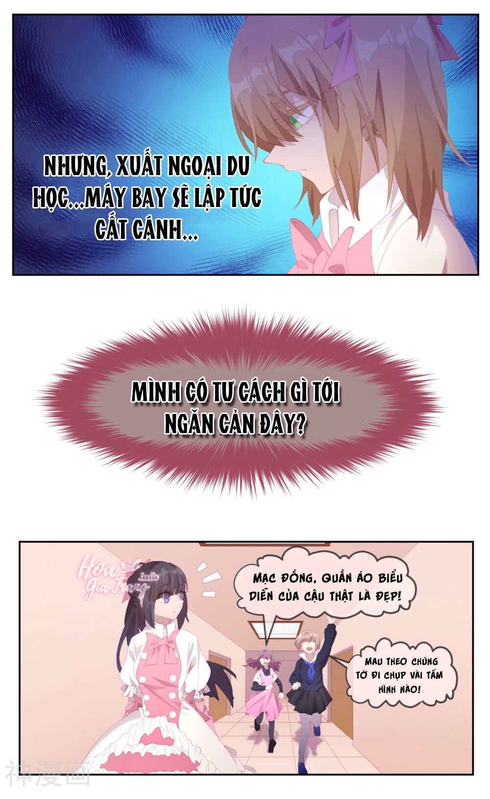 Thanh âm giai điệu phản công: Chapter 78
