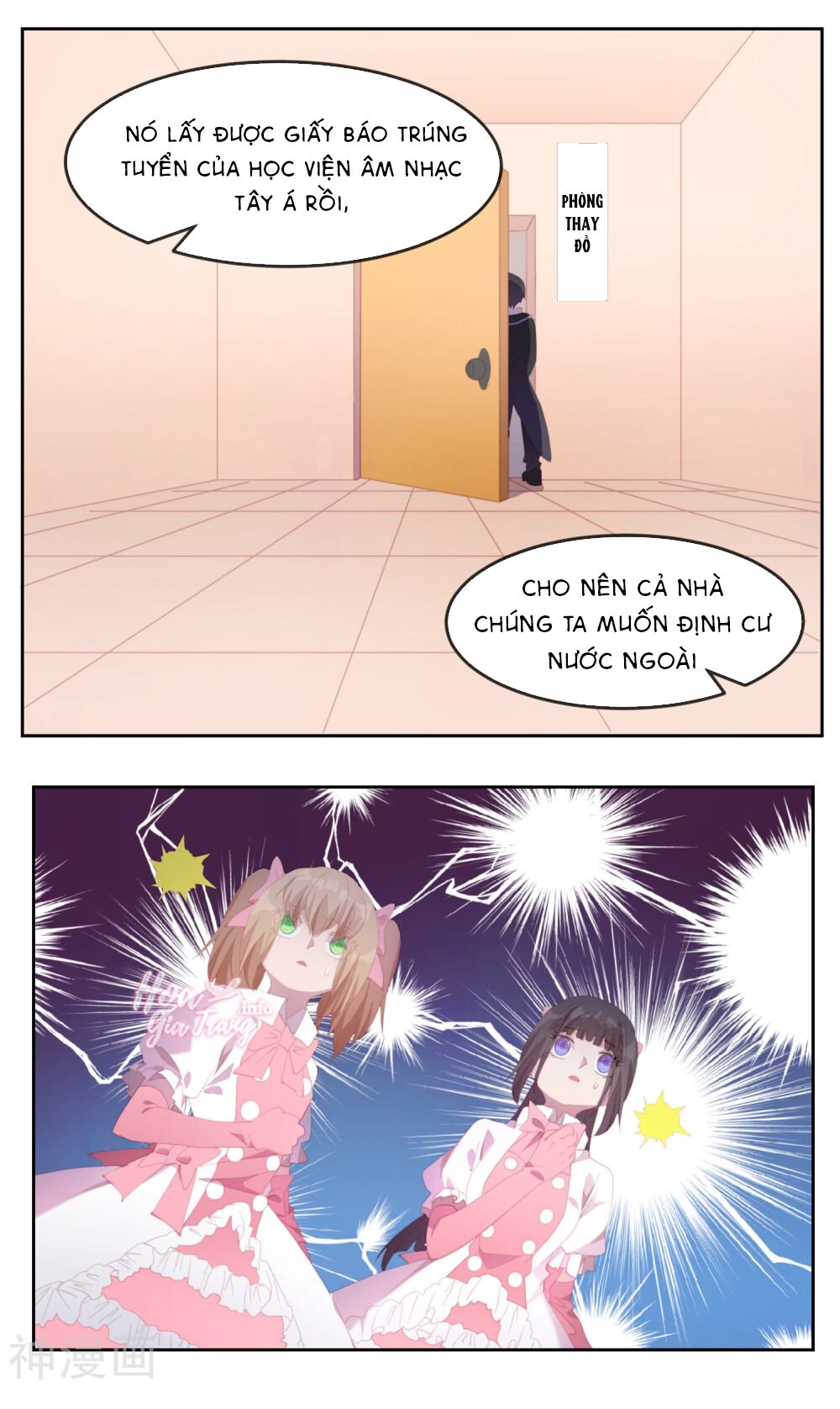 Thanh âm giai điệu phản công: Chapter 78