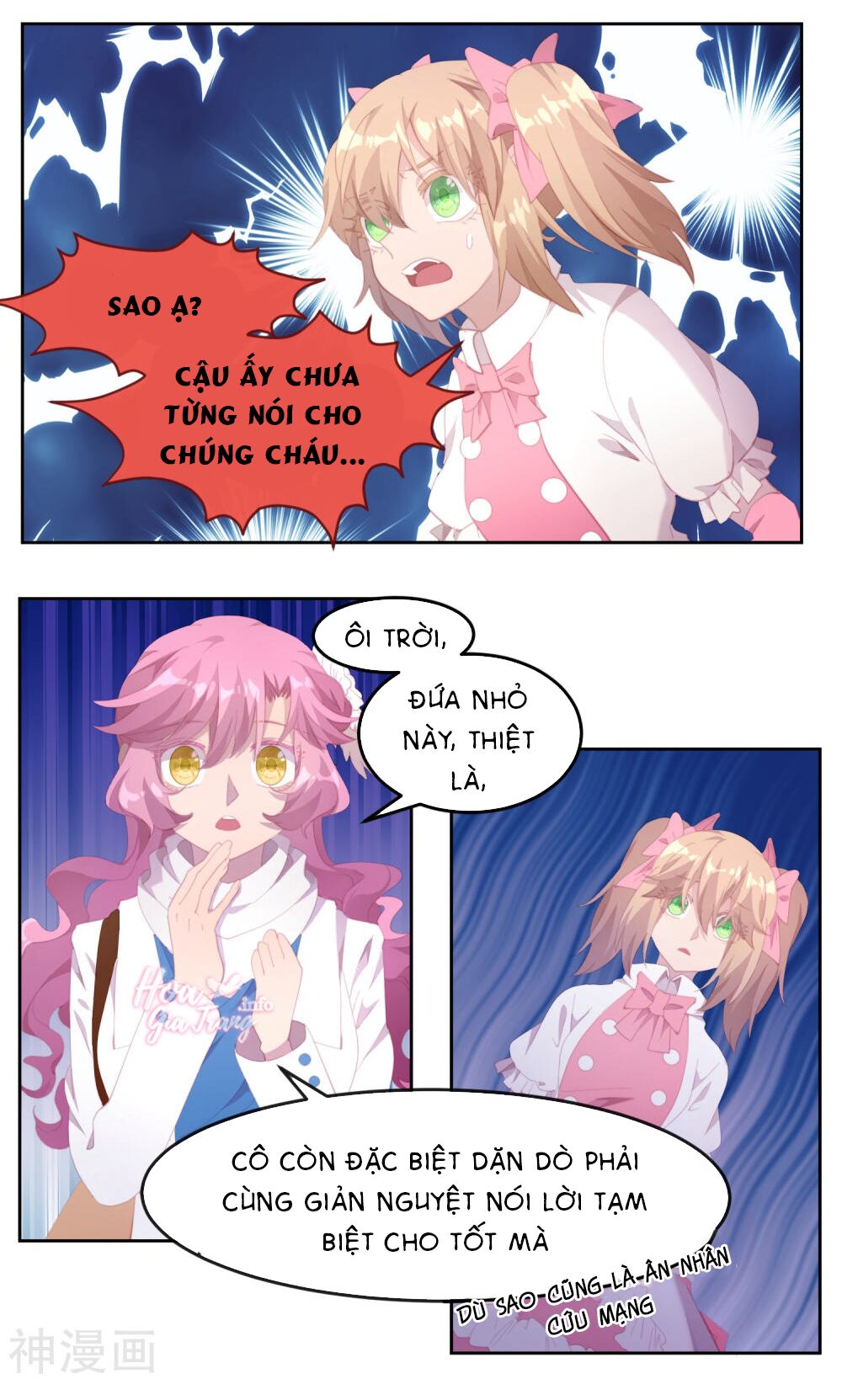 Thanh âm giai điệu phản công: Chapter 78