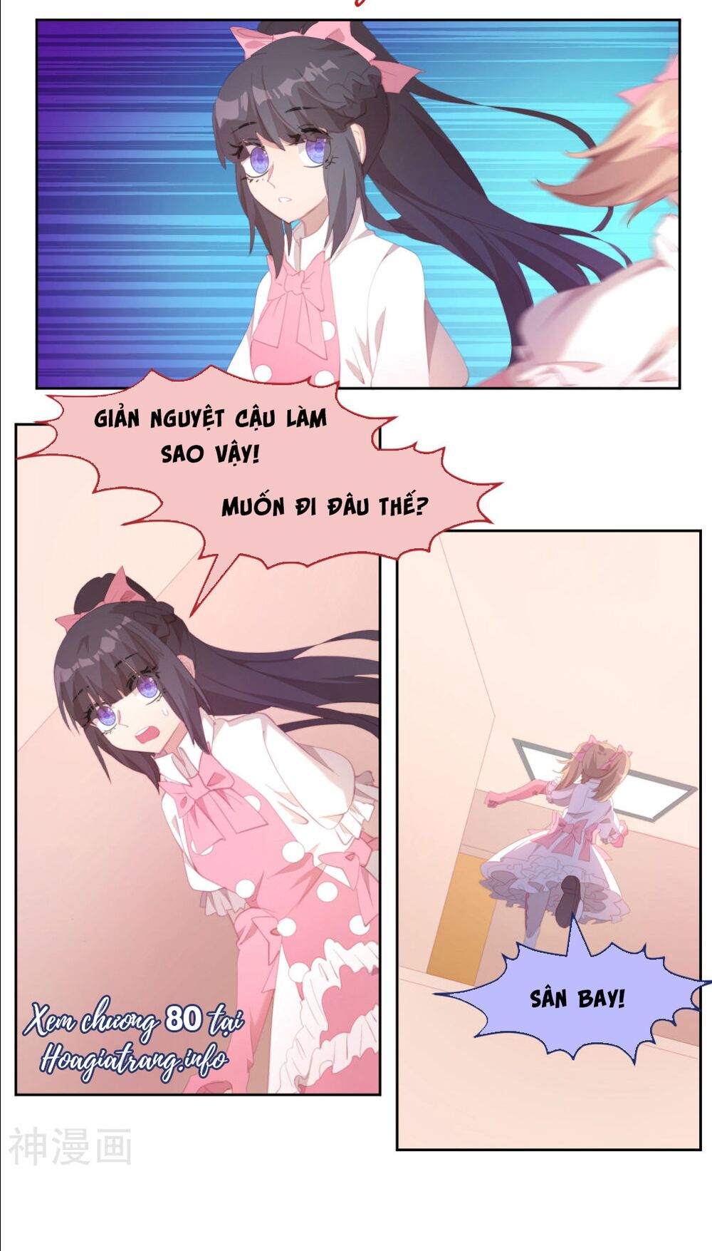 Thanh âm giai điệu phản công: Chapter 79