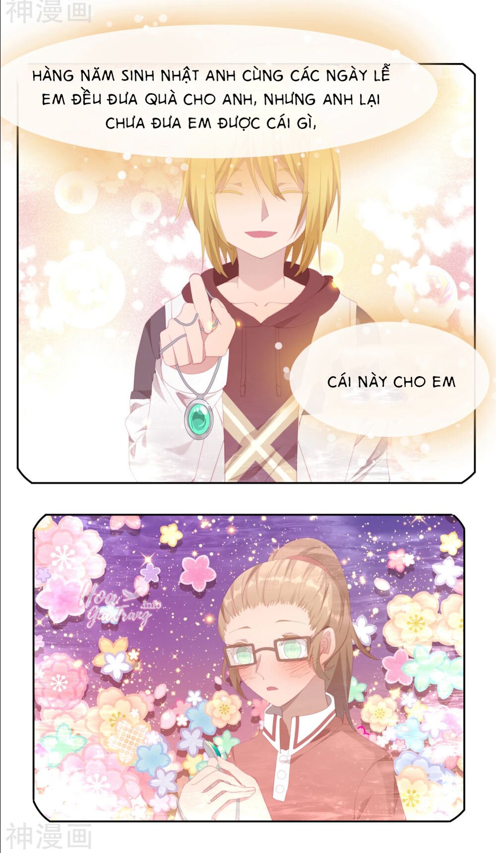 Thanh âm giai điệu phản công: Chapter 79