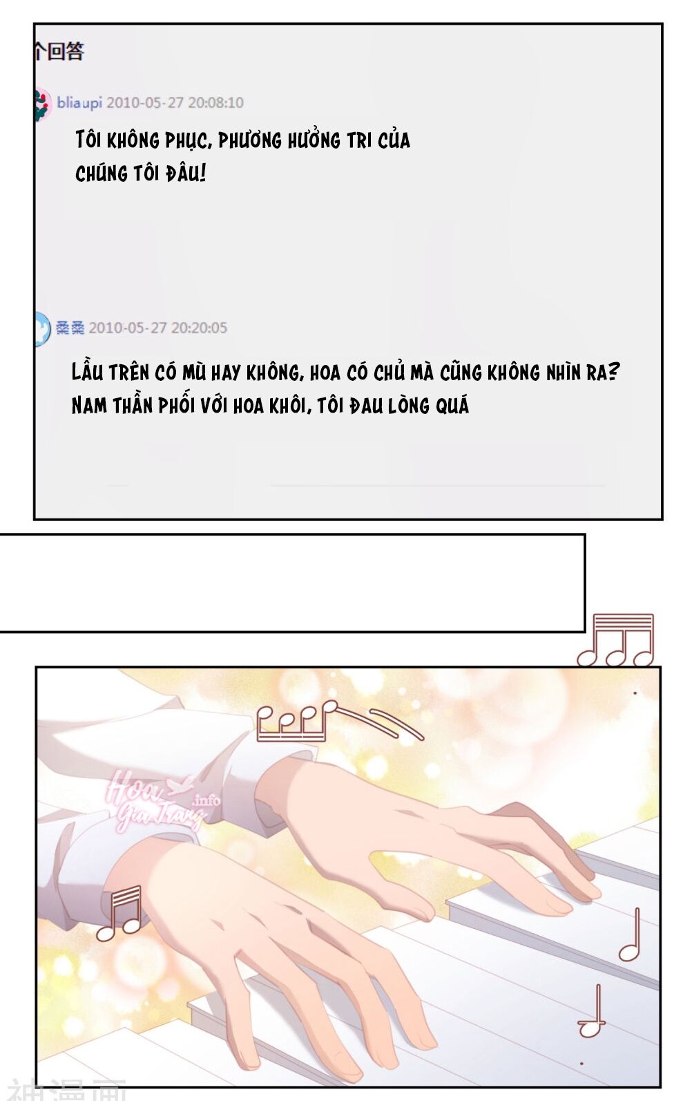 Thanh âm giai điệu phản công: Chapter 82