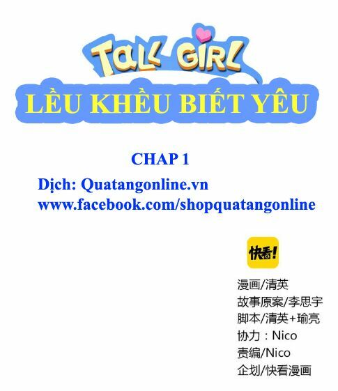 Lều Khều Biết Yêu: Chapter 1