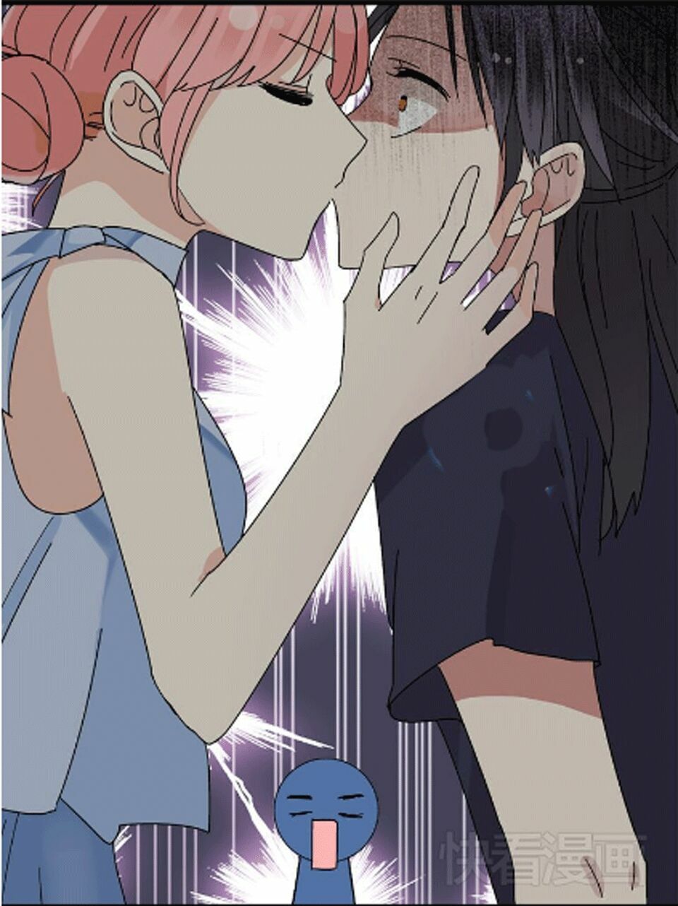 Lều Khều Biết Yêu: Chapter 1