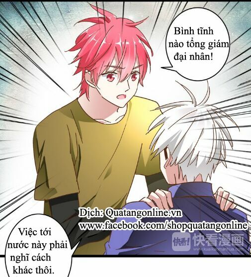 Lều Khều Biết Yêu: Chapter 18