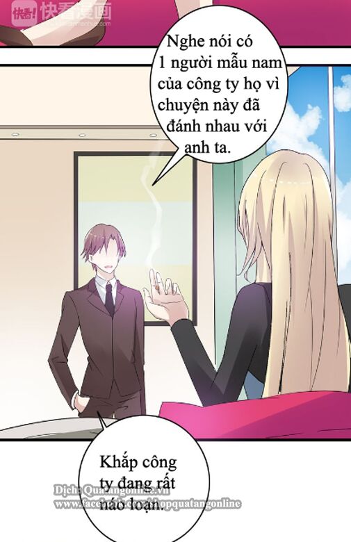 Lều Khều Biết Yêu: Chapter 23
