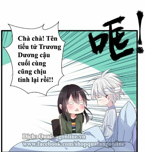 Lều Khều Biết Yêu: Chapter 26