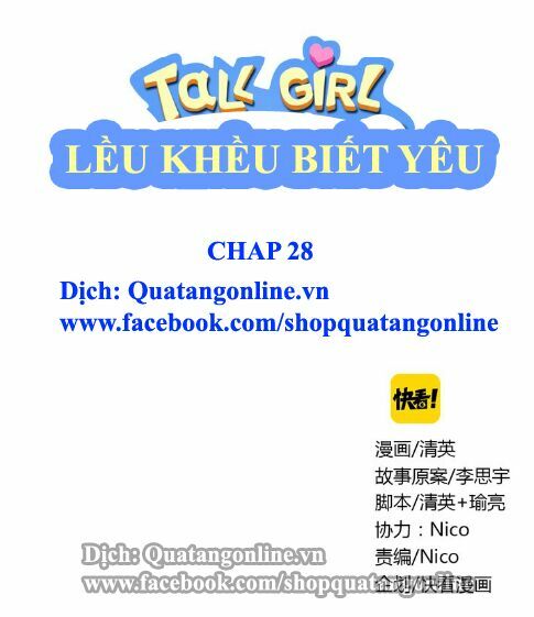 Lều Khều Biết Yêu: Chapter 28