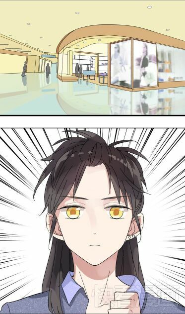 Lều Khều Biết Yêu: Chapter 3