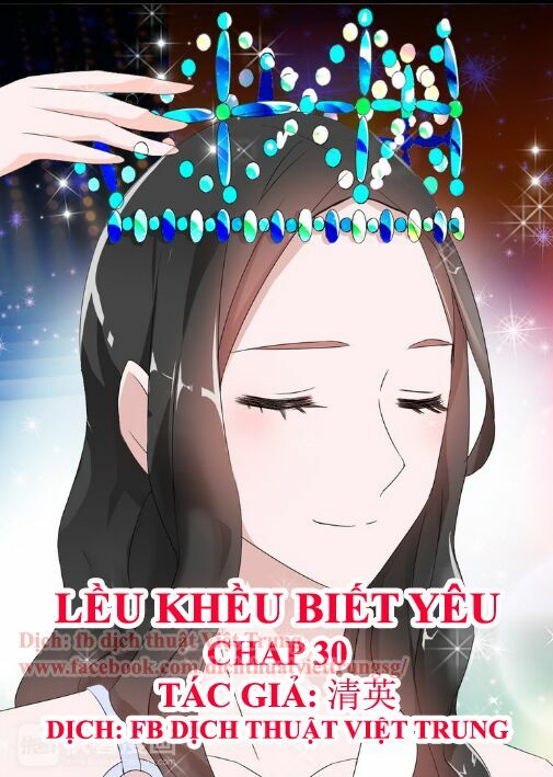 Lều Khều Biết Yêu: Chapter 30