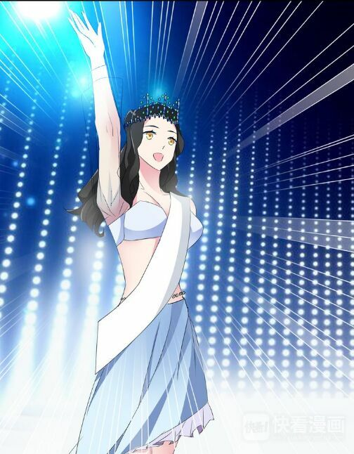 Lều Khều Biết Yêu: Chapter 32