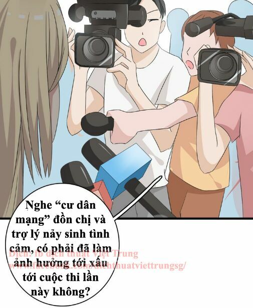 Lều Khều Biết Yêu: Chapter 32