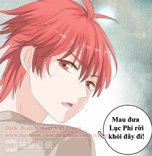 Lều Khều Biết Yêu: Chapter 32