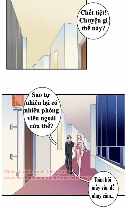 Lều Khều Biết Yêu: Chapter 32